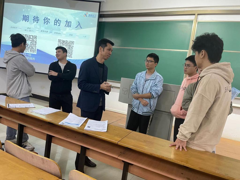 澳门中特网
