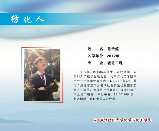 澳门中特网