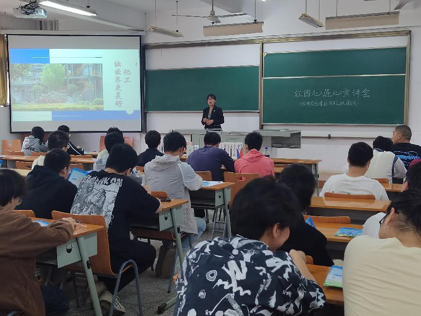 澳门中特网