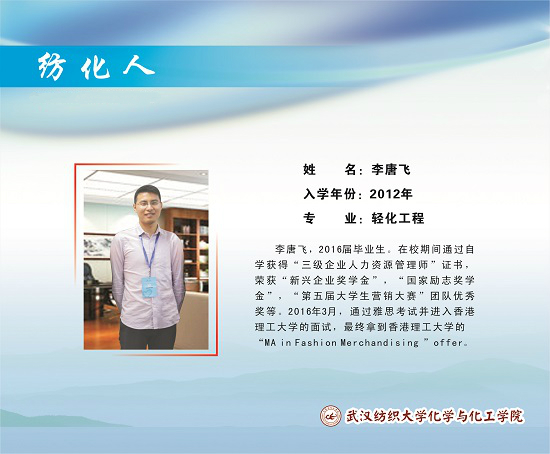 澳门中特网