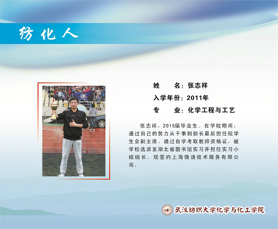 澳门中特网