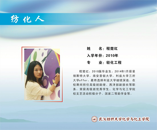 澳门中特网