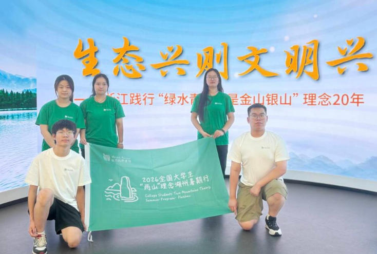 澳门中特网