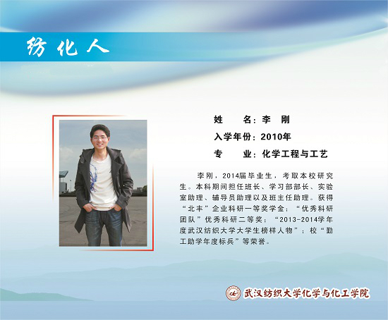澳门中特网