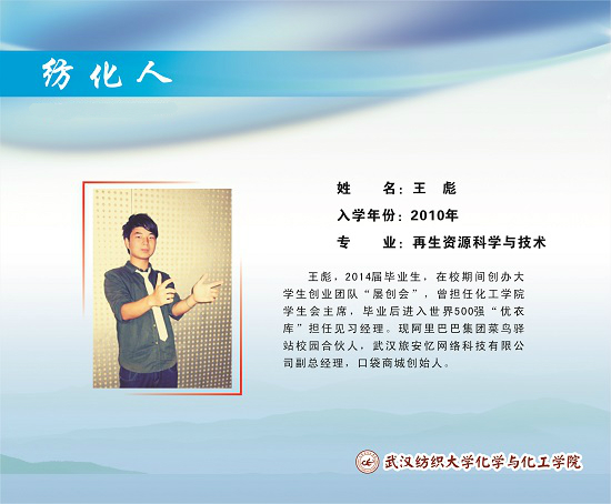 澳门中特网