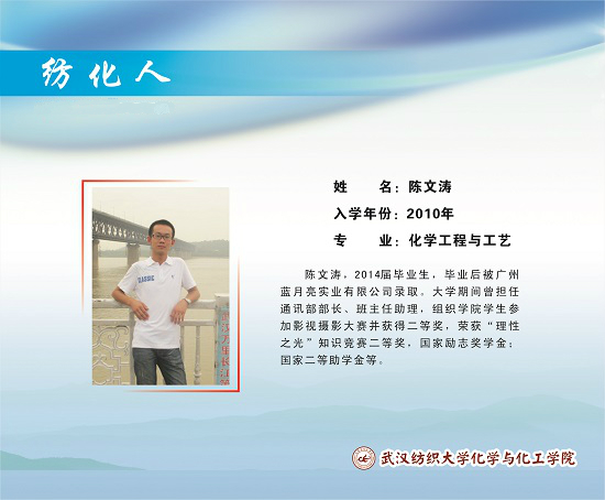 澳门中特网