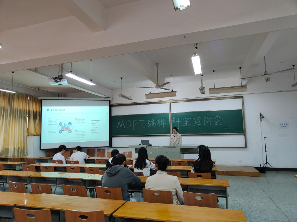 澳门中特网