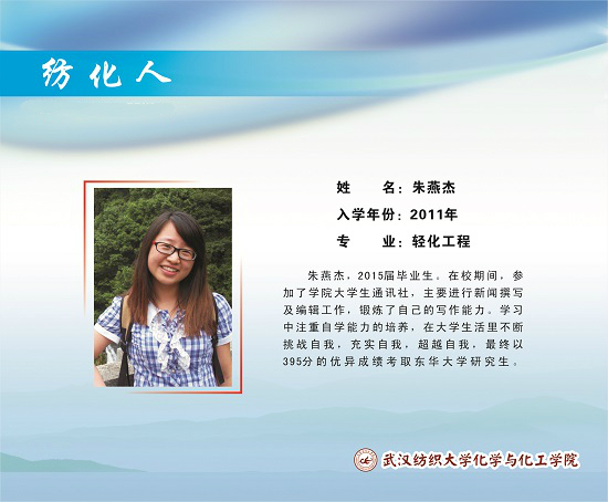 澳门中特网
